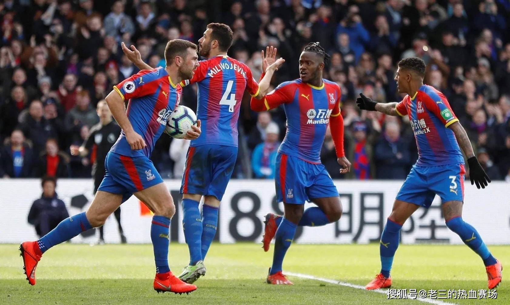 京多安总能 京多安总能